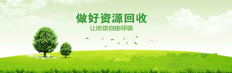 太倉(cāng)物流公司服務(wù)讓您稱心，安全高效誠(chéng)信